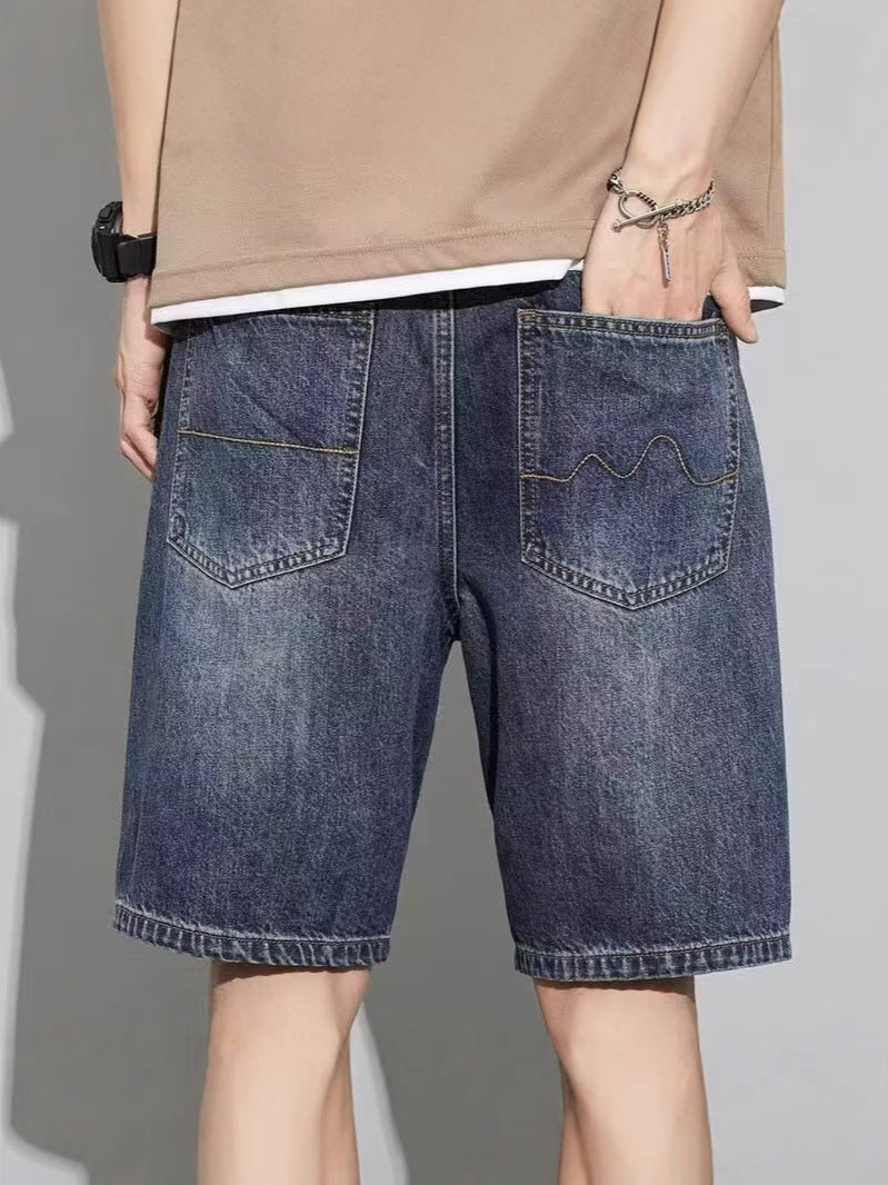 Fadecut Denim Shorts